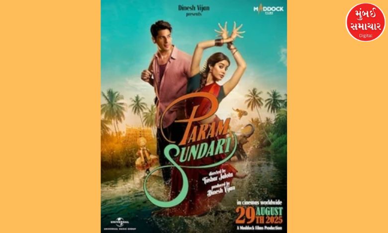 Param Sundari movie review: Feel-good rom-com, but it's becoming a classic