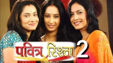 Pavitra Rishta fame actress Priya Marathe dies at a young age: This disease has spread...
