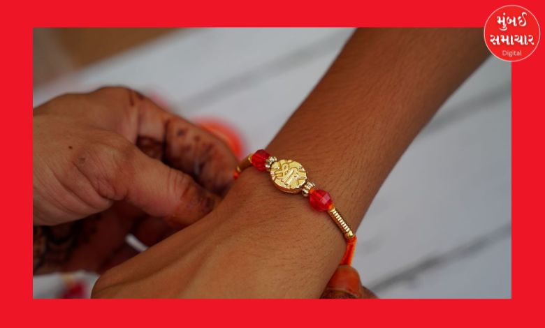 Sister should keep these 3 things in mind before tying a Rakhi to her brother, otherwise...