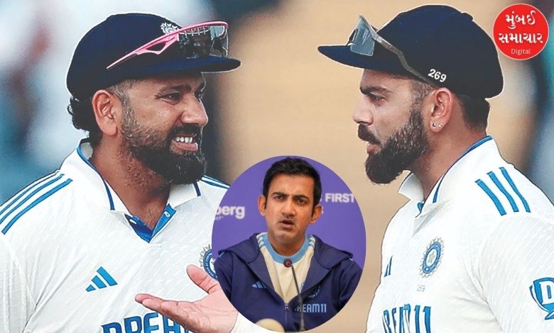 Preparations for Rohit-Kohli's farewell? This tour of the country will be the last, Gambhir's statement intensifies the discussion