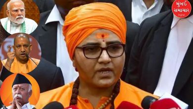 Sadhvi Pragya's big allegation: I was tortured to mention the names of Narendra Modi, Yogi Adityanath and Mohan Bhagwat
