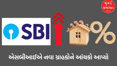 SBI shocks new customers, increases home loan interest rates