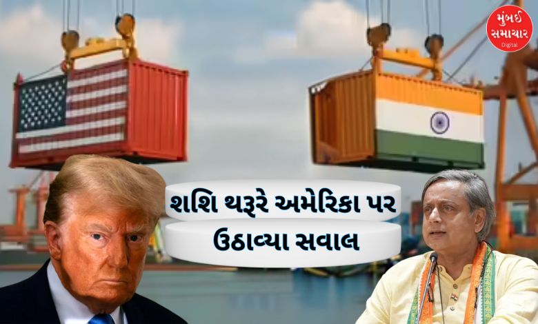 અમેરિકન અને ભારતીય ધ્વજનું પ્રતીકાત્મક ચિત્ર
