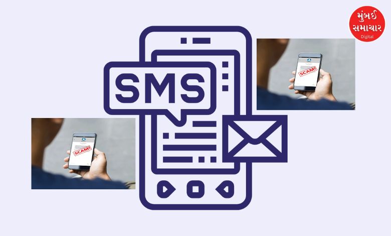 If you want to avoid SMS scams, understand these codes, otherwise you will have to fall into the trap of scammers!