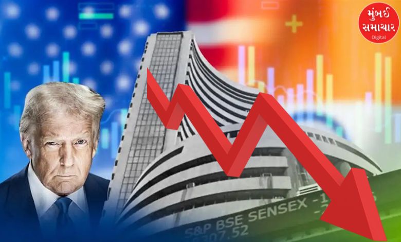 Impact of Trump's tariffs on Indian stock market, Sensex and Nifty fall this much