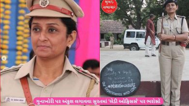 Women Power in Surat Police: 9 out of 15 DCPs are women