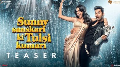 Sunny Sanskari's Tulsi Kumari teaser release: It's better not to give any kind of romcom, the teaser is not strong