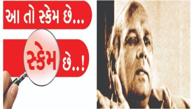 The shocking story of Dr. Teja, who went from beloved to bankrupt to fugitive...
