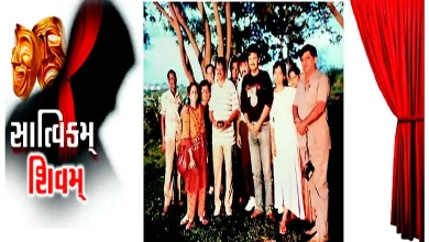 Time teaches us to change... not to stop!