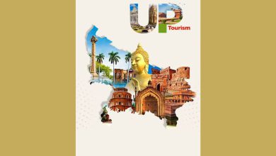 Tourism: If you go to UP, explore not only Varanasi and Prayagraj or Ayodhya, but also these places.