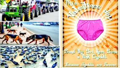 ક્લોઝ અપ :વિરોધની અજબ દુનિયા , દુનિયાભરના ગજબ વિરોધ!