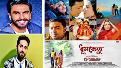 Clap and Cut..!: Yeh dunya ke badalte rishte..