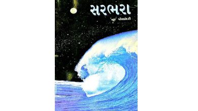 In the presence of the Creator: Poet Noor Porbandari tells the story of Gulshan in the colors of flowers