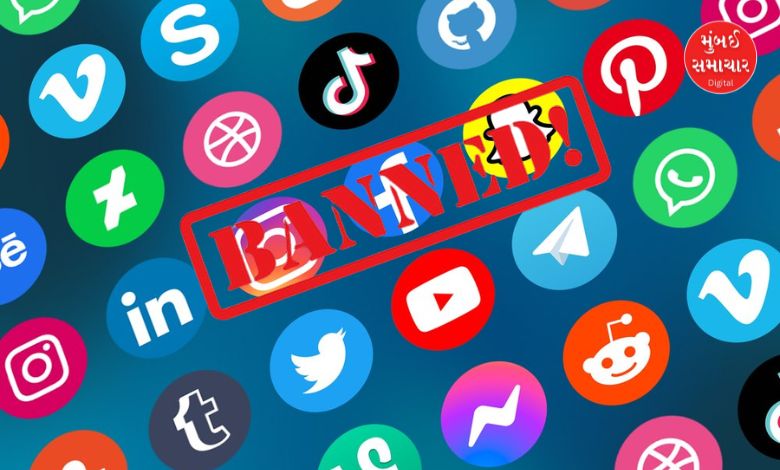 26 social media platforms banned in Nepal