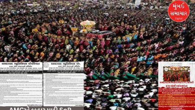 Water before flood: AMC releases SoP, Khaileyas should read it carefully