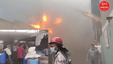 Accident at Surat textile mill