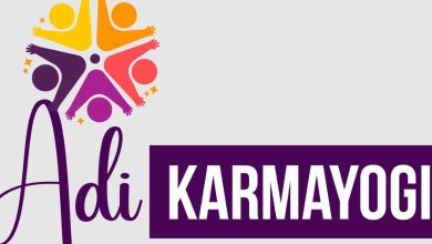 ગુજરાતમાં ૧૫ આદિવાસી જિલ્લાઓમાં સરકાર ચલાવશે ‘આદિ કર્મયોગી અભિયાન’, જાણો શું છે હેતુ