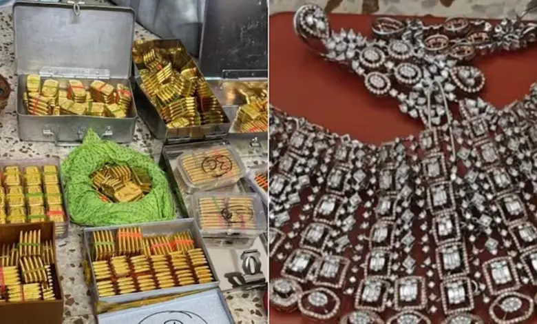 Ahmedabad Gold Case