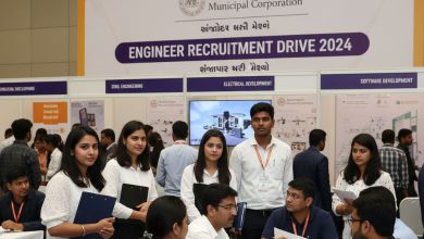 અમદાવાદ મ્યુનિસિપલ કોર્પોરેશન કરશે 133 ઇજનેરની ભરતી, જાણો વિગત