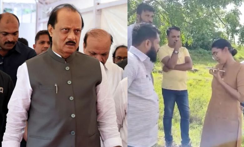 આઈપીએસ અંજના કૃષ્ણા સાથેના ઝઘડા અંગે અજિત પવારનો ખુલાસો ‘ઠપકો આપવાનો નહીં, પરિસ્થિતિ શાંત કરવાનો ઈરાદો હતો’