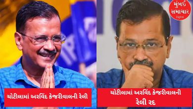 Arvind Kejriwal's rally in Chotila cancelled due to heavy rains in Gujarat