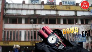 Bomb threat at Thane railway station
