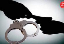 Cidco employee arrested in bribery case