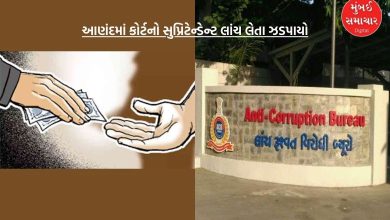 Court superintendent caught taking bribe in Anand