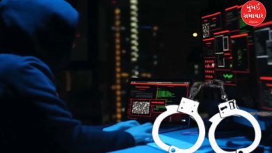 Cyber ​​slavery case