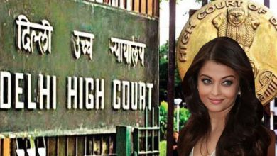 ઐશ્વર્યા રાયને હાઈકોર્ટથી મોટી રાહતઃ કોર્ટના તારણો જાણવા જેવા