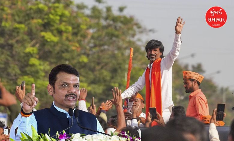 End of Maratha reservation movement