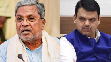 મહારાષ્ટ્રના મુખ્ય પ્રધાન દેવેન્દ્ર ફડણવીસ & કર્ણાટકના મુખ્ય પ્રધાન સિદ્ધારમૈયાએ