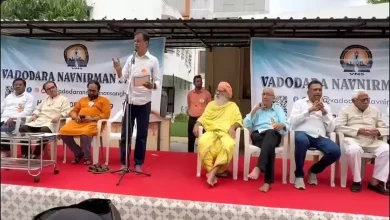 વડોદરા નવનિર્માણ સંઘ નામના સંગઠનની રચના