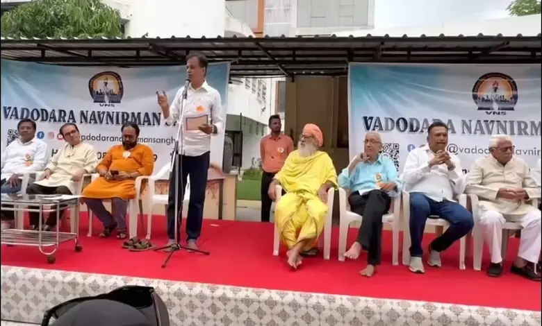 વડોદરા નવનિર્માણ સંઘ નામના સંગઠનની રચના