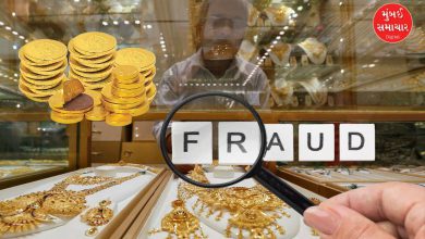 Fraud in gold jewelry shop
