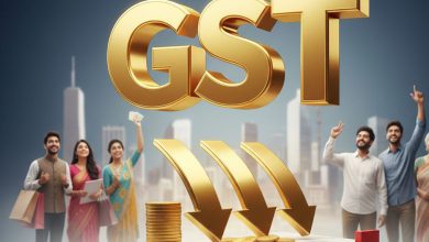 જીએસટી (GST)માં ઔર વધુ ઘટાડો થઈ શકેઃ PM મોદીએ આપ્યા મોટા સંકેતો 'દેશ આર્થિક રીતે મજબૂત થશે તેમ કરનું ભારણ પણ ઘટશે': ટ્રેડ શોમાં પીએમનું મહત્ત્વનું નિવેદન