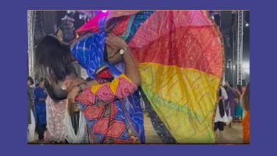 વડોદરામાં ગરબામાં યુવકે યુવતીને હોઠ પર કરી કિસ, પોલીસે શું કહ્યું