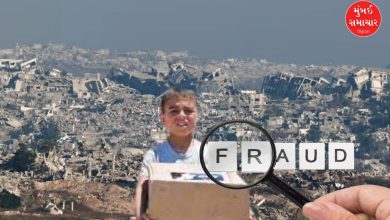 Gaza funding scandal