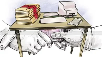 Government employee caught taking bribe