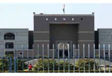 Gujarat HC Upholds Conviction in Extortion Case