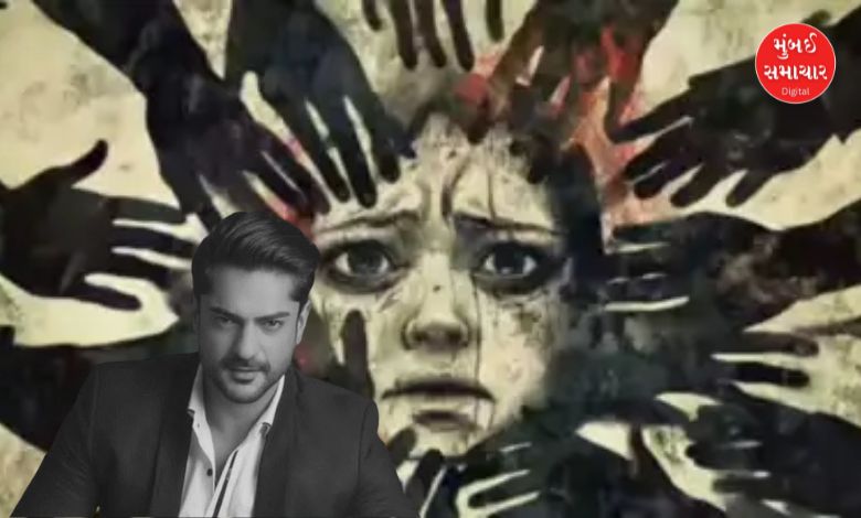 Gurugram gang rape case