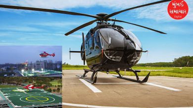 4 new heliports will be built in Gujarat, know the difference between heliport and helipad