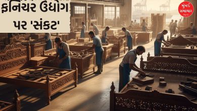 ટ્રમ્પના નવા ટેરિફથી ભારતના 10,000 કરોડના ફર્નિચર ઉદ્યોગને થશે કેટલું નુકસાન?