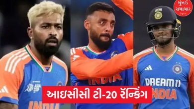 Abhishek, Varun, Hardik remain at number one in T20 rankings, Gill jumps seven places