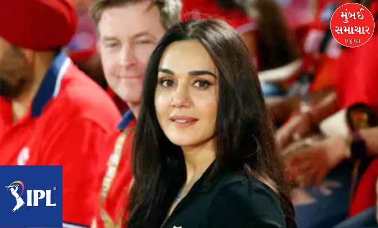 Player of the Match was changed on Preity Zinta's request, this player made a big claim