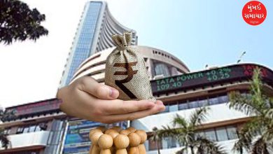 Impact of GST on the stock market