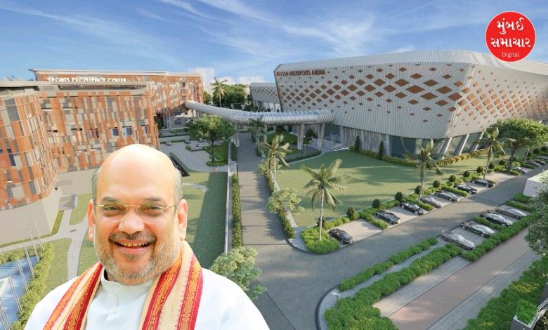 Inauguration of Naranpura Sports Complex