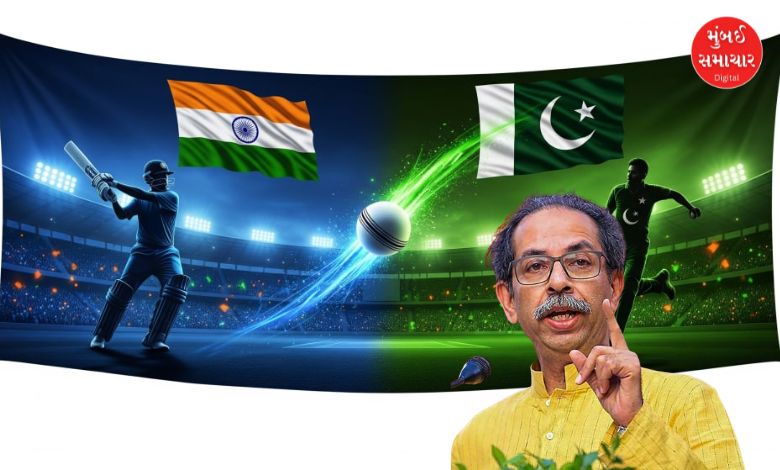 India Pakistan Cricket Match