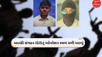 ભારતમાં આતંકી સંગઠન ISISનું ઓપરેશન સ્થળ મળી આવ્યું, થયા મોટા ખુલાસા