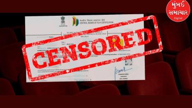 There has been no meeting of the Censor Board in the last six years! The validity of the board is also questioned